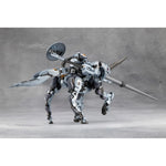 Hexa Gear Plastic Model Kit 1/24 Blauregen 28 cm