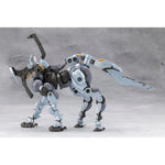 Hexa Gear Plastic Model Kit 1/24 Blauregen 28 cm