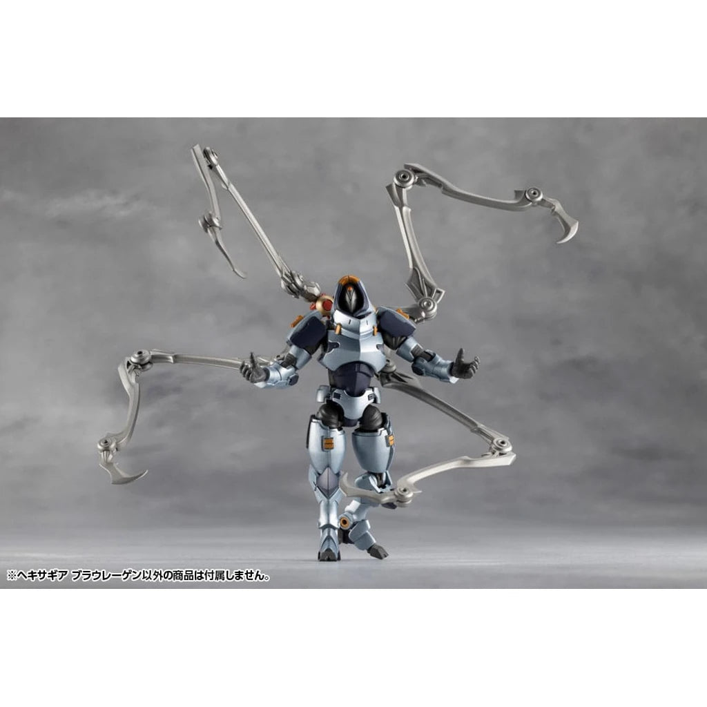 Hexa Gear Plastic Model Kit 1/24 Blauregen 28 cm