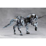 Hexa Gear Plastic Model Kit 1/24 Blauregen 28 cm