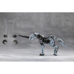 Hexa Gear Plastic Model Kit 1/24 Blauregen 28 cm