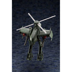 Hexa Gear Plastic Model Kit 1/24 Steelrain 34 cm
