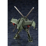 Hexa Gear Plastic Model Kit 1/24 Steelrain 34 cm