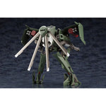 Hexa Gear Plastic Model Kit 1/24 Steelrain 34 cm