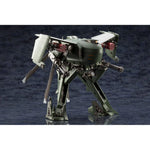 Hexa Gear Plastic Model Kit 1/24 Steelrain 34 cm