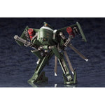 Hexa Gear Plastic Model Kit 1/24 Steelrain 34 cm