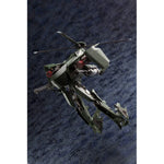 Hexa Gear Plastic Model Kit 1/24 Steelrain 34 cm
