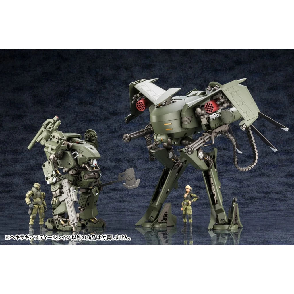 Hexa Gear Plastic Model Kit 1/24 Steelrain 34 cm