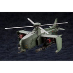 Hexa Gear Plastic Model Kit 1/24 Steelrain 34 cm