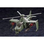 Hexa Gear Plastic Model Kit 1/24 Steelrain 34 cm