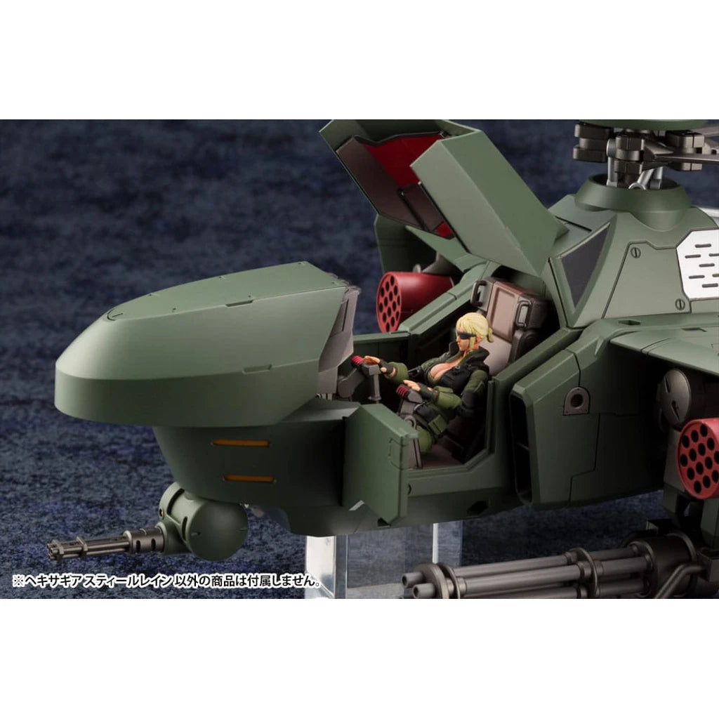 Hexa Gear Plastic Model Kit 1/24 Steelrain 34 cm