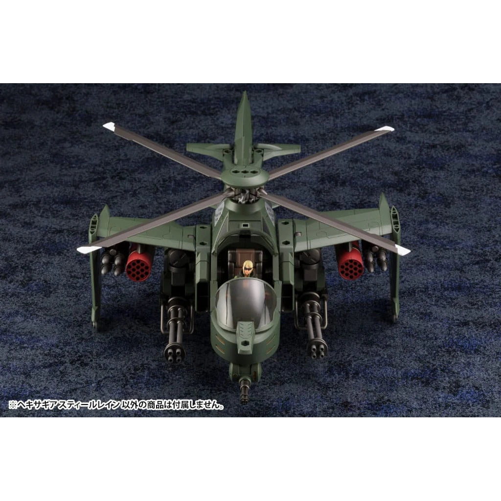 Hexa Gear Plastic Model Kit 1/24 Steelrain 34 cm