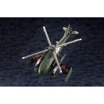 Hexa Gear Plastic Model Kit 1/24 Steelrain 34 cm