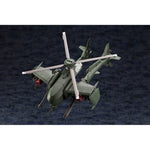 Hexa Gear Plastic Model Kit 1/24 Steelrain 34 cm