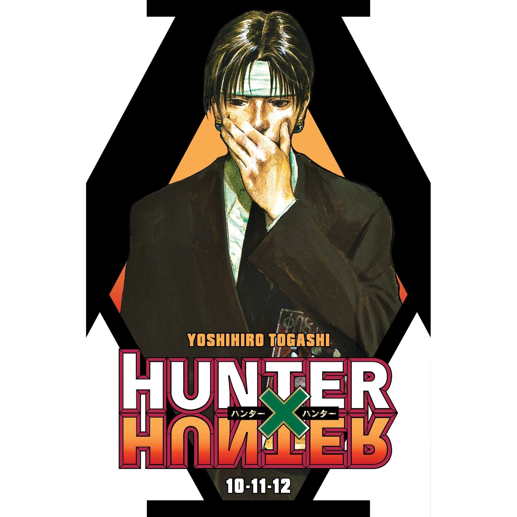 Hunter x Hunter (3-in-1 Edition), Vol. 4