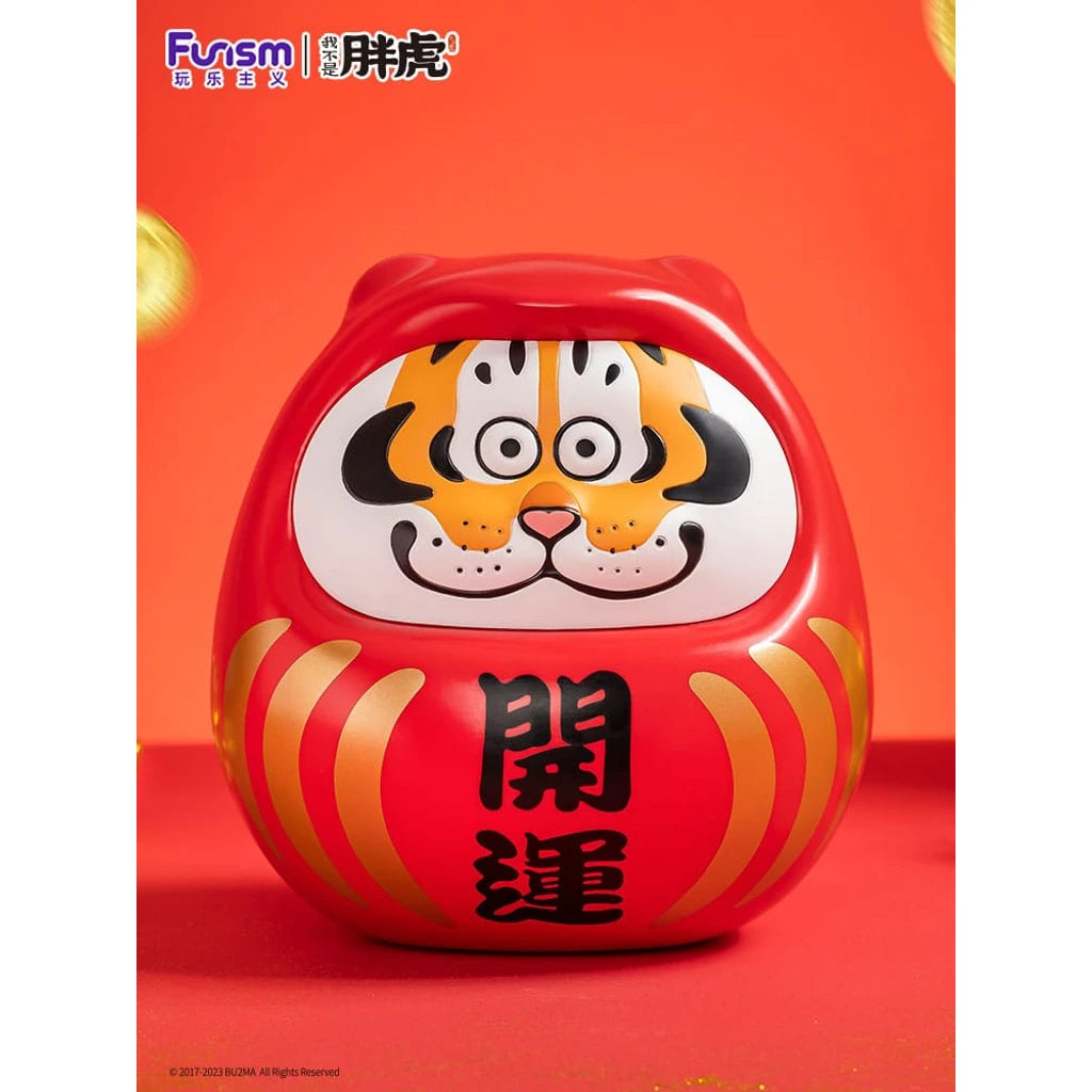 I Am Not Fat Tiger Statue 1/7 Alexander the Tiger Dharuma 20 cm