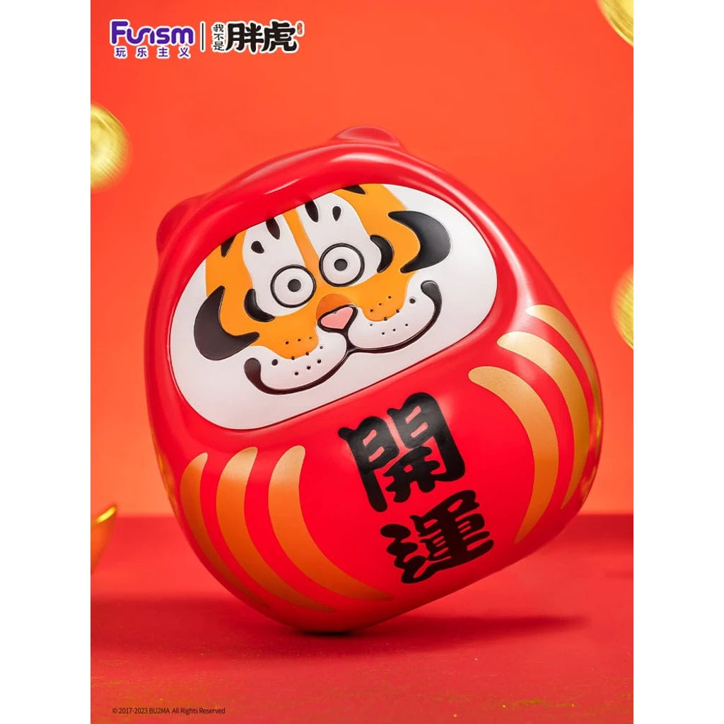 I Am Not Fat Tiger Statue 1/7 Alexander the Tiger Dharuma 20 cm