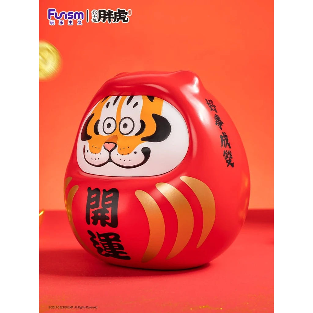 I Am Not Fat Tiger Statue 1/7 Alexander the Tiger Dharuma 20 cm