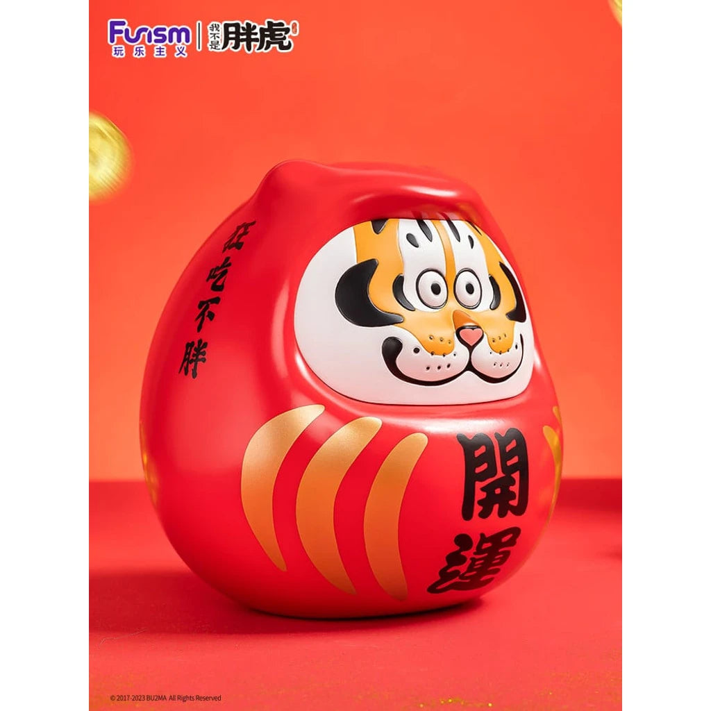 I Am Not Fat Tiger Statue 1/7 Alexander the Tiger Dharuma 20 cm