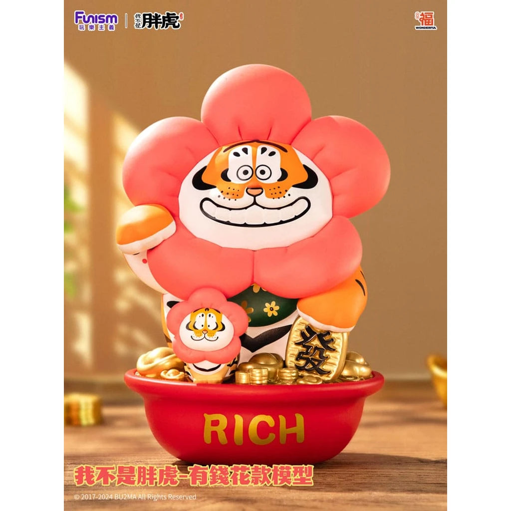 I Am Not Fat Tiger Statue 1/7 Alexander the Tiger Rich Flower 20 cm