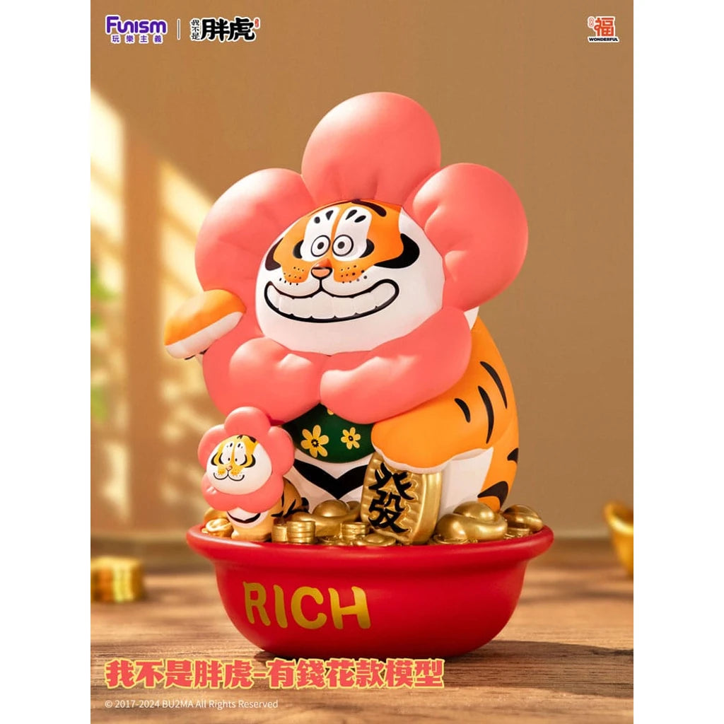 I Am Not Fat Tiger Statue 1/7 Alexander the Tiger Rich Flower 20 cm