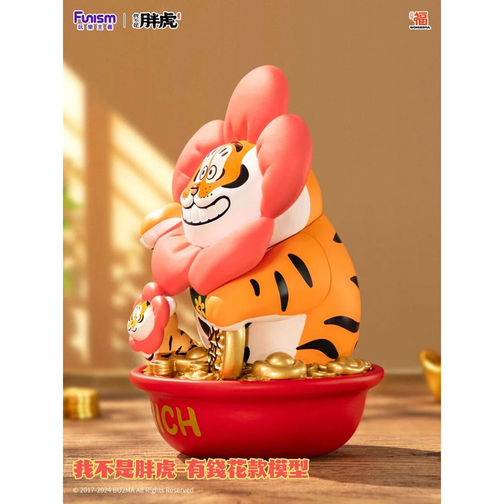I Am Not Fat Tiger Statue 1/7 Alexander the Tiger Rich Flower 20 cm