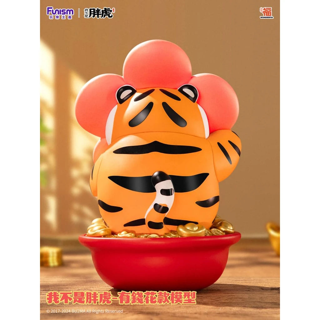 I Am Not Fat Tiger Statue 1/7 Alexander the Tiger Rich Flower 20 cm