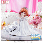 I´m Getting Married to a Girl I Hate in My Class Yumemirize PVC Statue Akane Sakuramori 12 cm