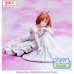 I´m Getting Married to a Girl I Hate in My Class Yumemirize PVC Statue Akane Sakuramori 12 cm
