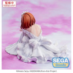 I´m Getting Married to a Girl I Hate in My Class Yumemirize PVC Statue Akane Sakuramori 12 cm