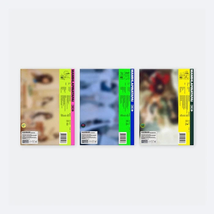 [EAN:8809704435086][IMG:1] ILLIT – MAMIHLAPINATAPAI l 4th Mini Album l 2026 CD - Random Ver.
