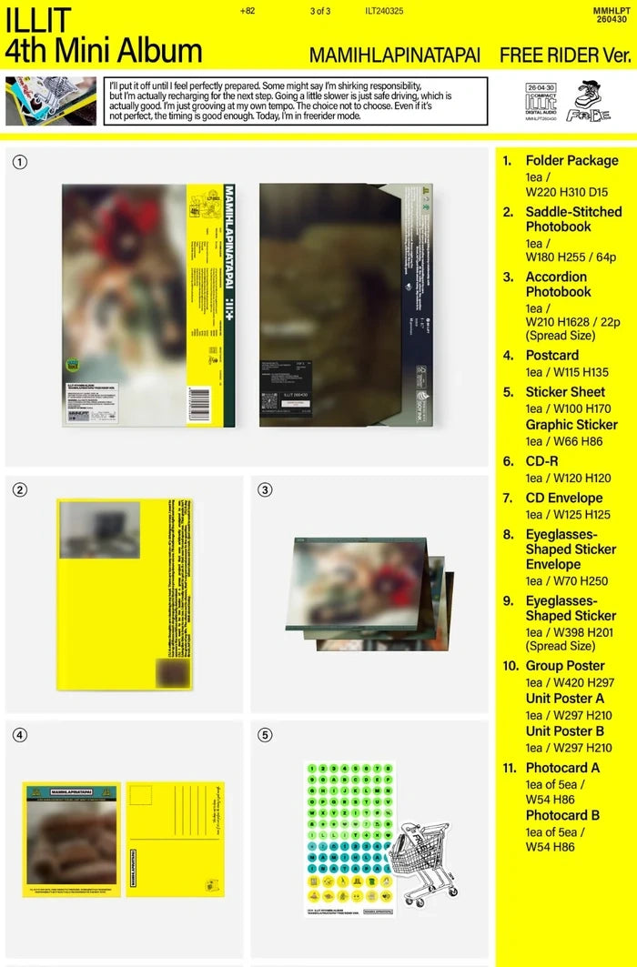 [EAN:8809704435086][IMG:8] ILLIT – MAMIHLAPINATAPAI l 4th Mini Album l 2026 CD - Random Ver.
