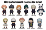 [EAN:077764301100] Jujutsu Kaisen 3D Mystery PVC Bag Clips Serie 1