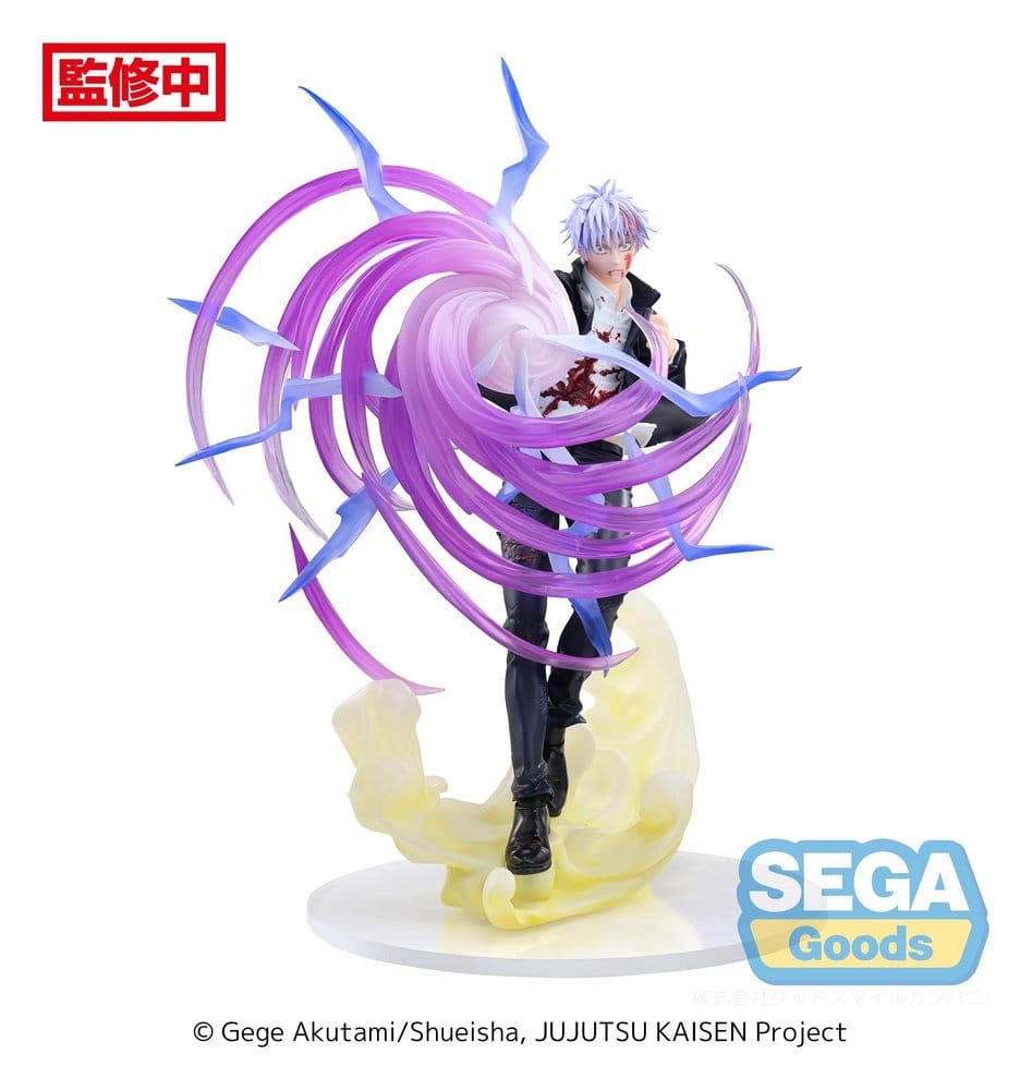 [EAN:4573628565658][IMG:1] Jujutsu Kaisen Luminasta PVC Statue Satoru Gojo Hollow Purple (Kyoshiki Murasaki) 20 cm