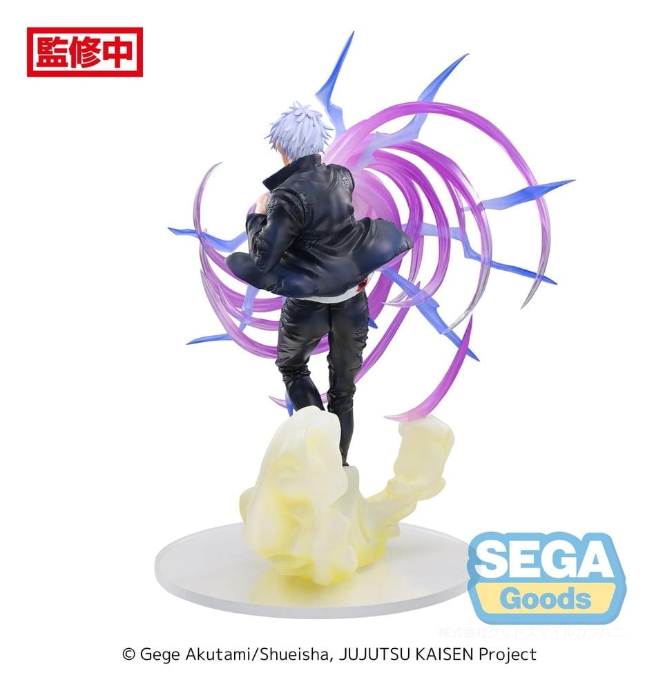 [EAN:4573628565658][IMG:2] Jujutsu Kaisen Luminasta PVC Statue Satoru Gojo Hollow Purple (Kyoshiki Murasaki) 20 cm