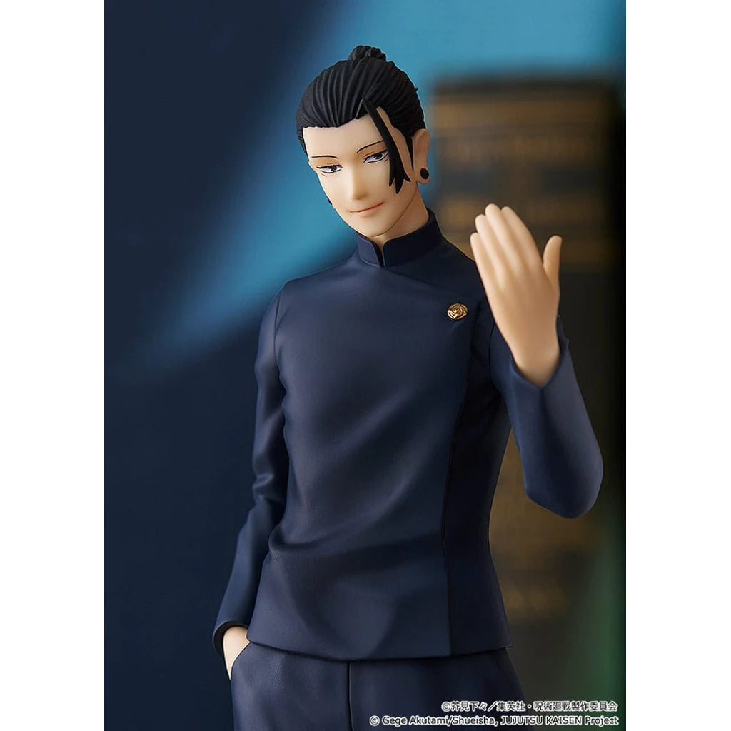 Jujutsu Kaisen Pop Up Parade PVC Statue Suguru Geto: Hidden Inventory / Premature Death Ver. 19 cm