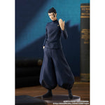 Jujutsu Kaisen Pop Up Parade PVC Statue Suguru Geto: Hidden Inventory / Premature Death Ver. 19 cm