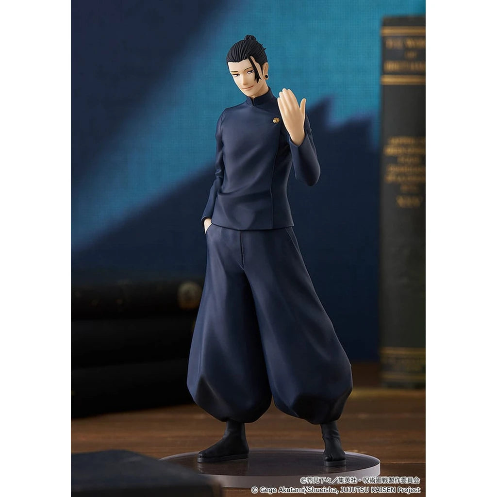 Jujutsu Kaisen Pop Up Parade PVC Statue Suguru Geto: Hidden Inventory / Premature Death Ver. 19 cm