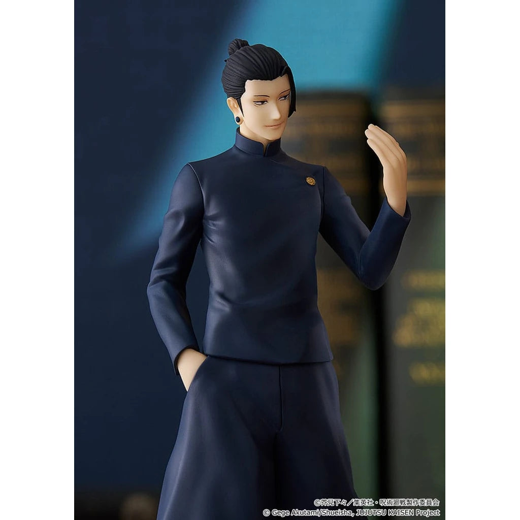 Jujutsu Kaisen Pop Up Parade PVC Statue Suguru Geto: Hidden Inventory / Premature Death Ver. 19 cm
