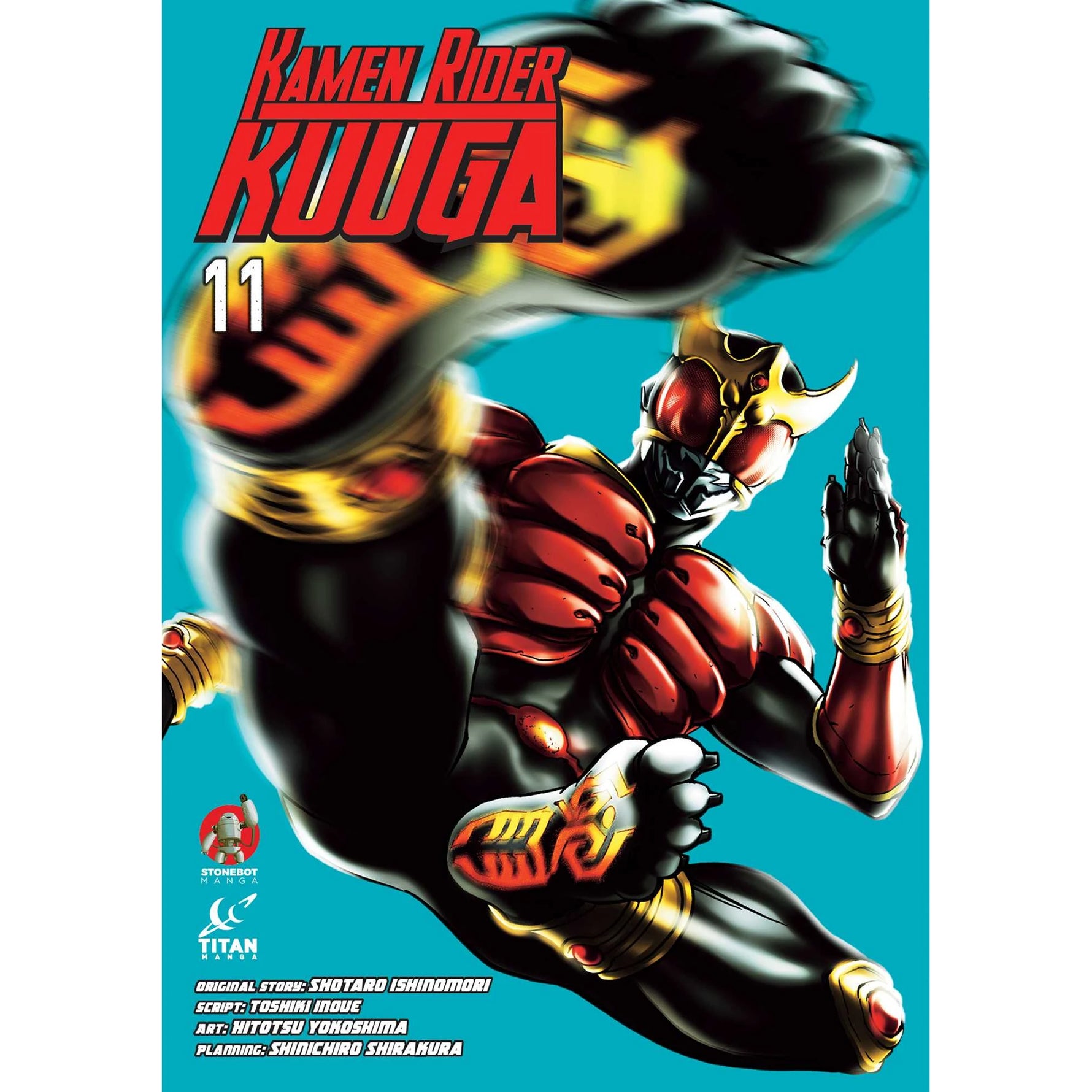 Kamen Rider Kuuga Vol.11