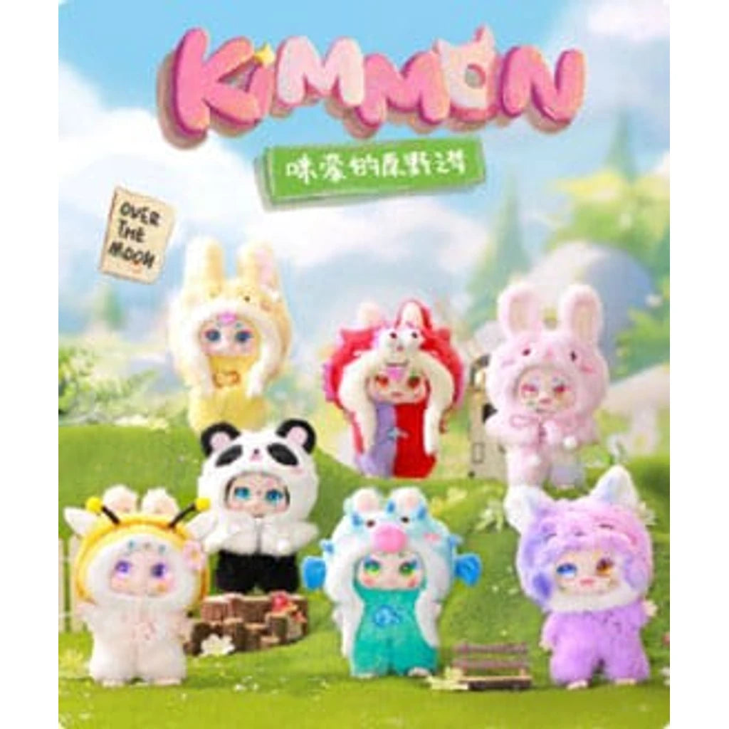 Kimmon Mini Figures Dreams of the Wilderness Display (6)