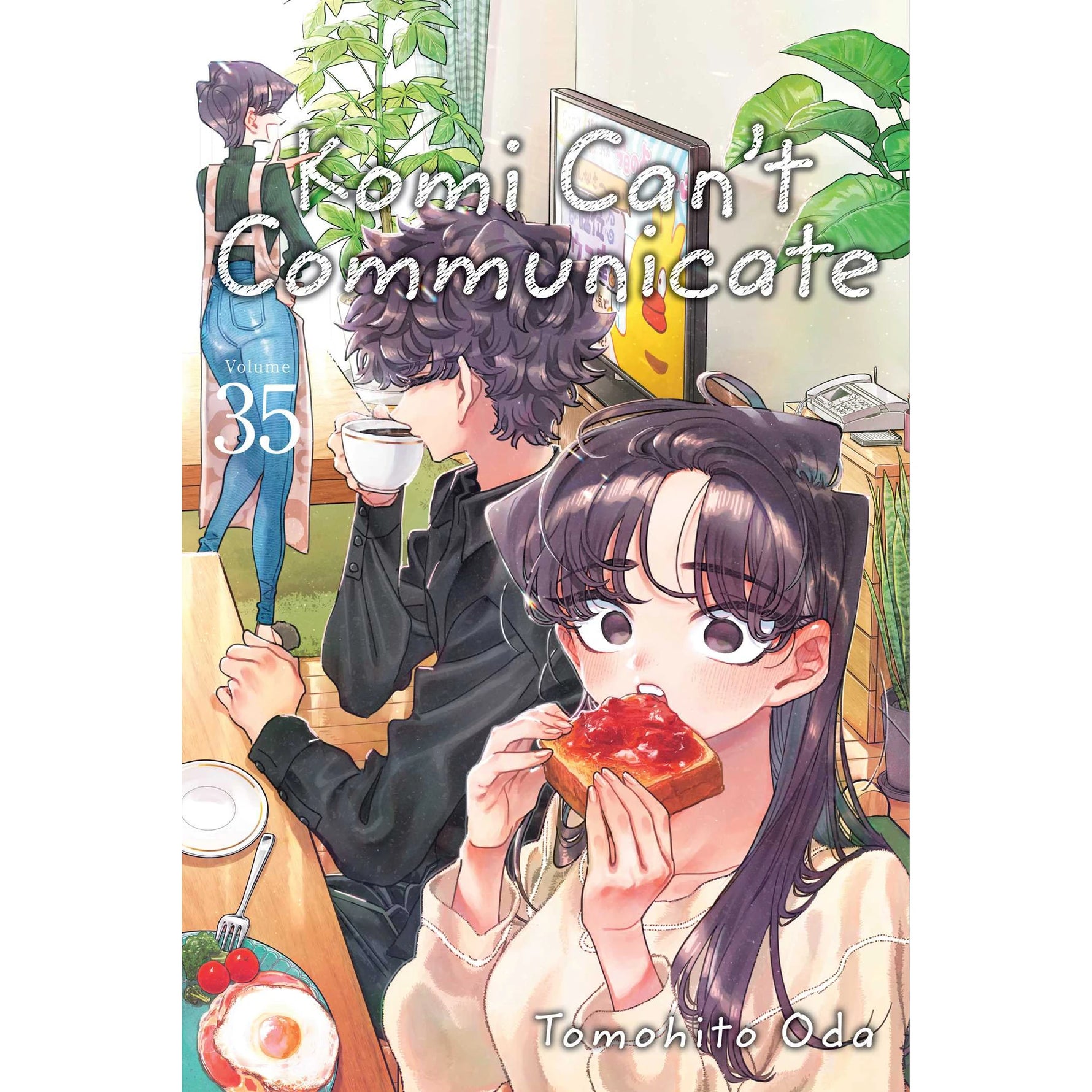 Komi Can't Communicate, Vol. 35