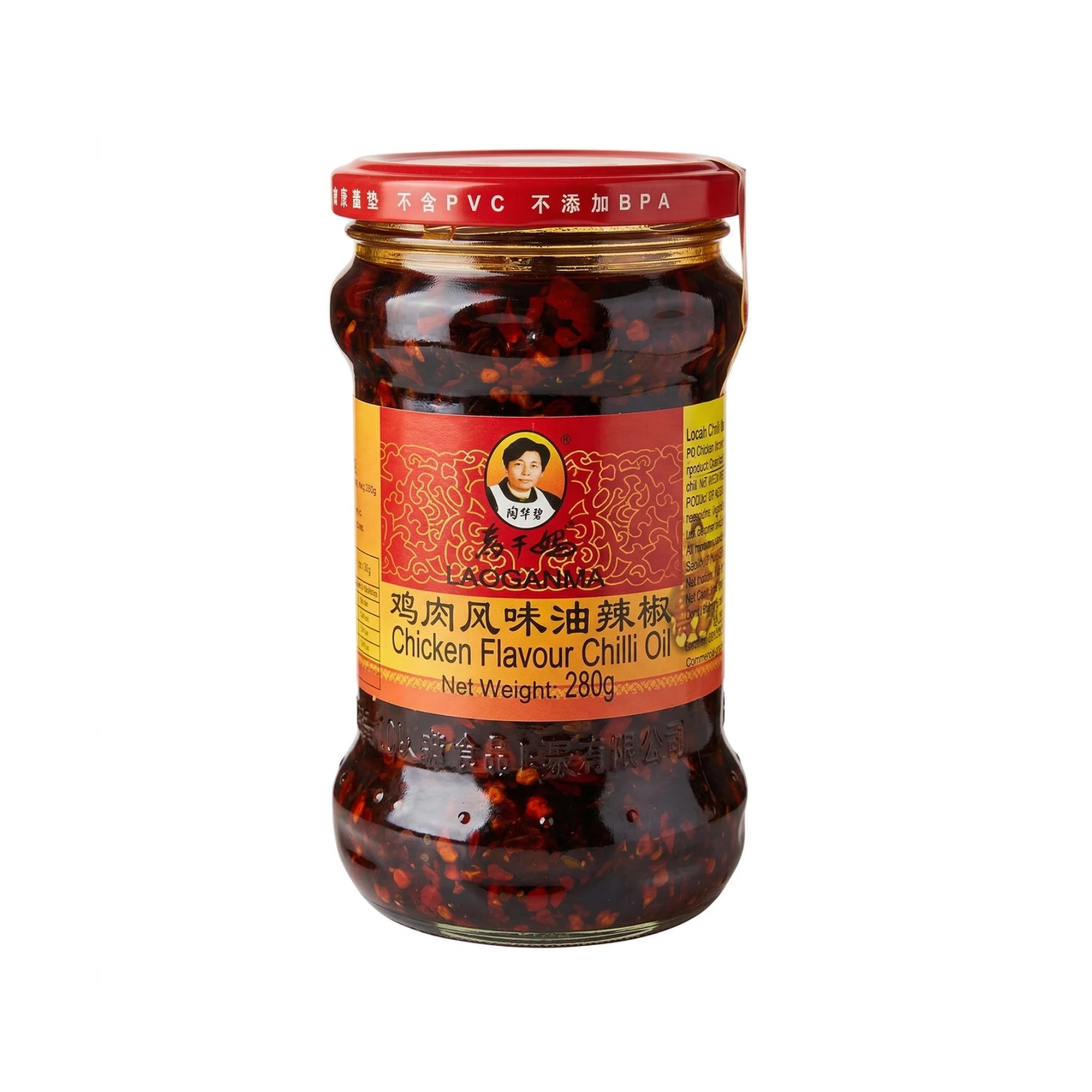 [EAN:6921804720311] LAO GAN MA Chicken Chilli Oil, 280g
