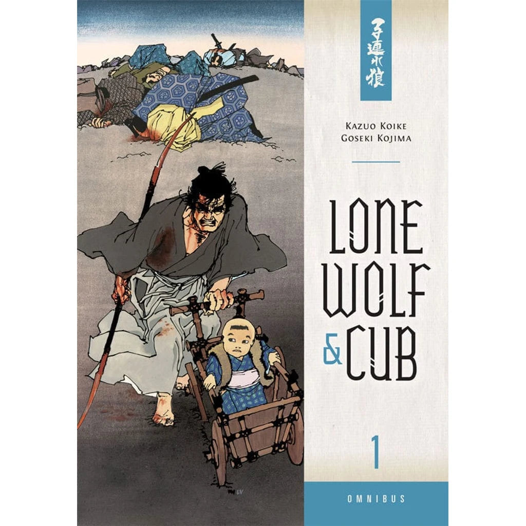 Lone Wolf and Cub Omnibus Manga Volume 1