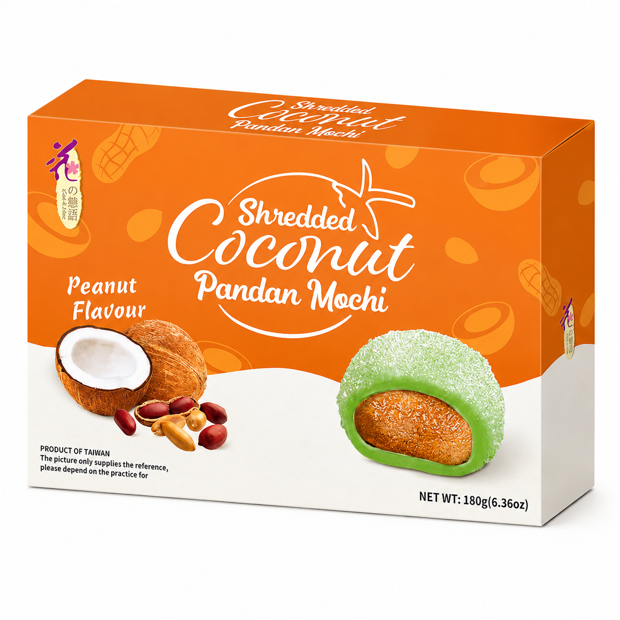 [EAN:4712928344659] LOVE&LOVE Coconut Pandan Flavour Peanut Mochi 180g