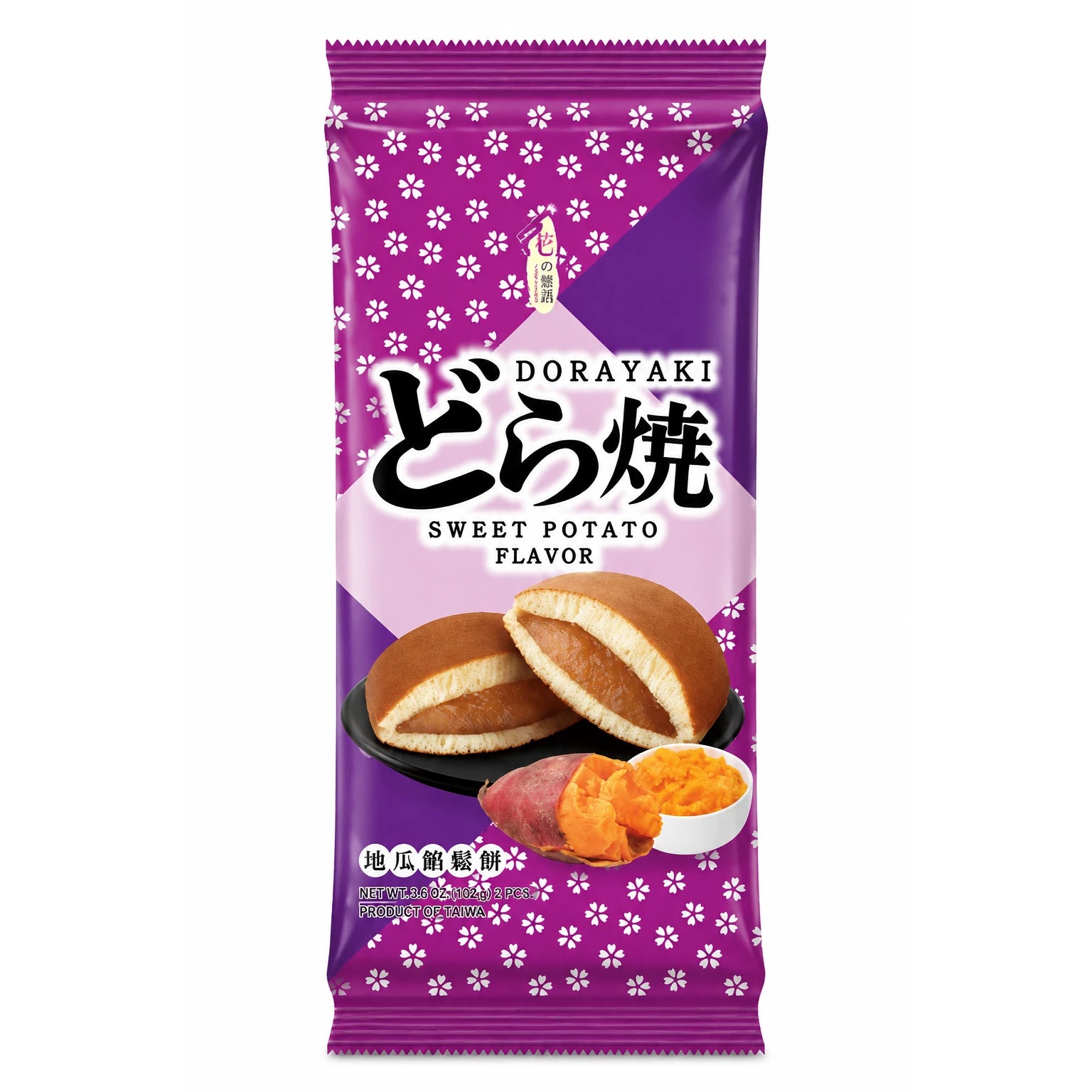 LOVE & LOVE Dorayaki Cake - Sweet Potato Flavour, 165 g