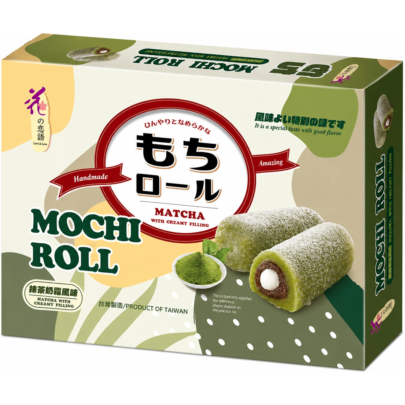 LOVE&LOVE Handmade Mochi - Matcha Tea with Creamy Filling 150g