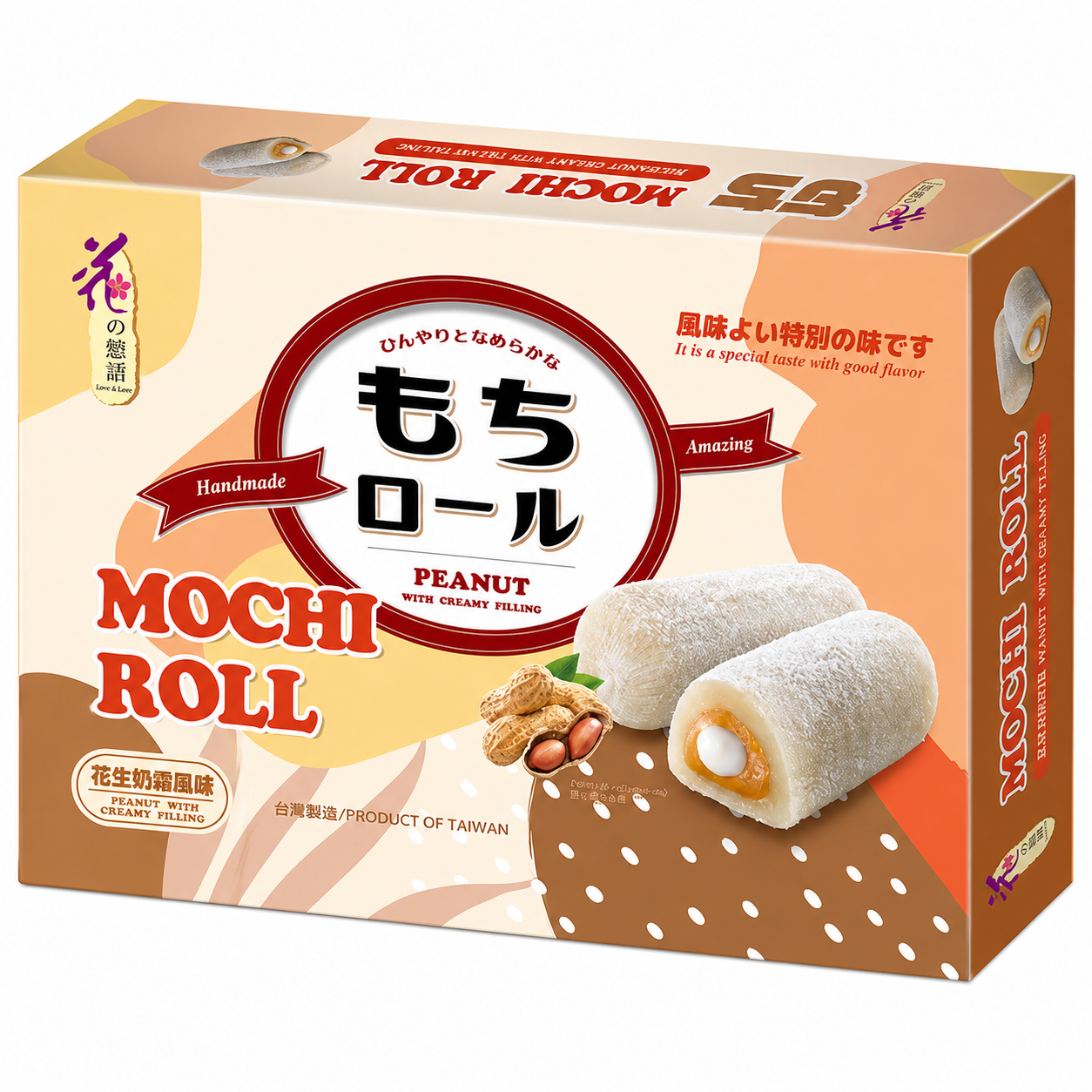 [EAN:4712928343010] LOVE&LOVE Handmade Mochi - Peanut with Creamy Filling 150g