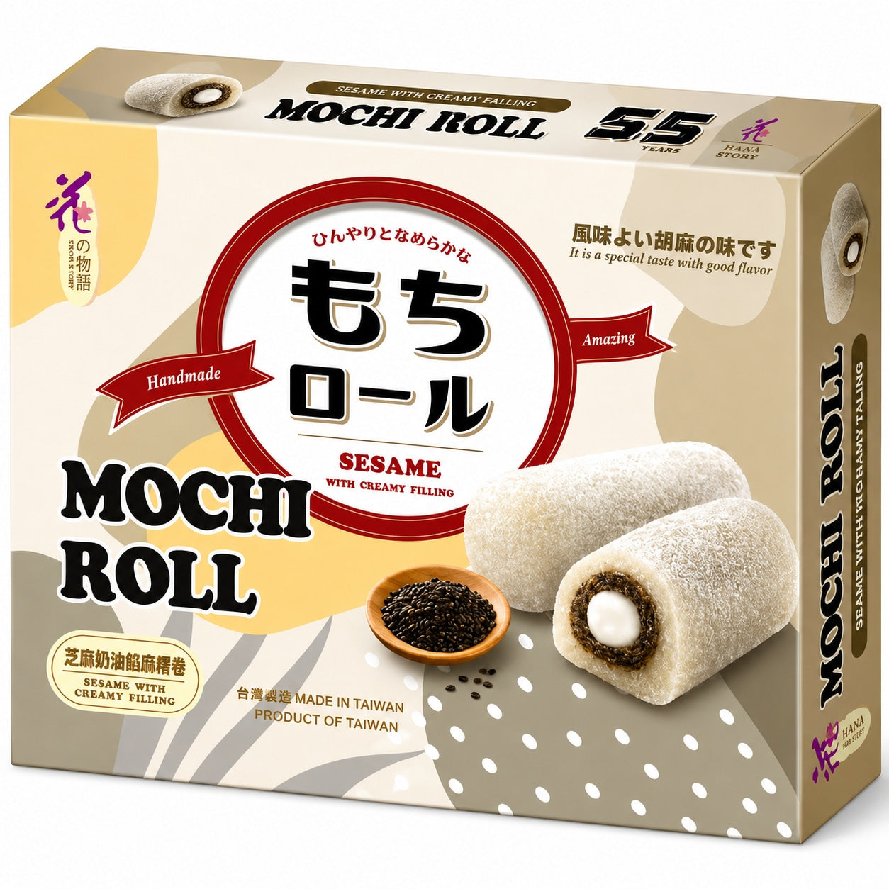 [EAN:4712928343027] LOVE&LOVE Handmade Mochi - Sesame with Creamy Filling 150g