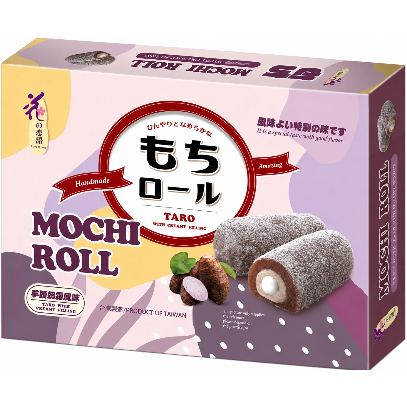 LOVE&LOVE Handmade Mochi - Taro with Creamy Filling 150g